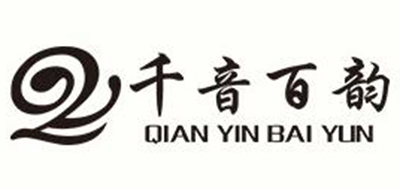千音百韵是什么牌子_千音百韵品牌怎么样?