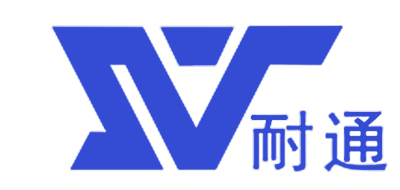 耐通是什么牌子_耐通品牌怎么样?