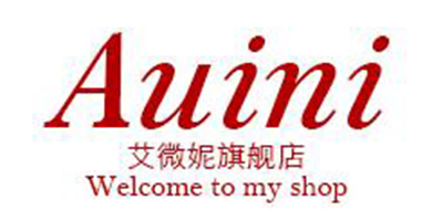 Auini是什么牌子_艾微妮品牌怎么样?