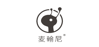 麦翰尼是什么牌子_麦翰尼品牌怎么样?