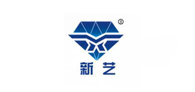 新艺是什么牌子_新艺品牌怎么样?