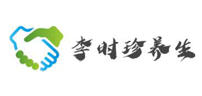 李时珍养生是什么牌子_李时珍养生品牌怎么样?