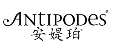 ANTIPODES是什么牌子_安媞珀品牌怎么样?