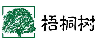 梧桐树是什么牌子_梧桐树品牌怎么样?