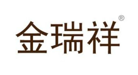 JRX是什么牌子_金瑞祥品牌怎么样?