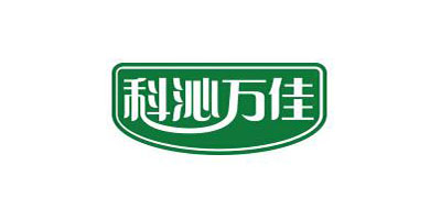科沁万佳是什么牌子_科沁万佳品牌怎么样?