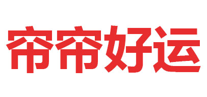 蜡块十大品牌排名NO.10