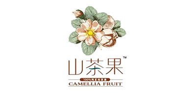 山茶果是什么牌子_山茶果品牌怎么样?