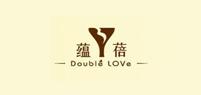 Double LOVe是什么牌子_蕴蓓品牌怎么样?