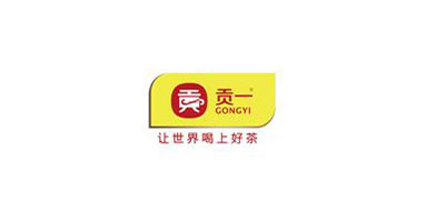 贡一是什么牌子_贡一品牌怎么样?
