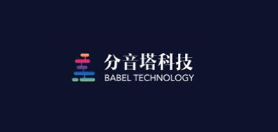 分音塔是什么牌子_分音塔品牌怎么样?