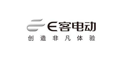 E客电动是什么牌子_E客电动品牌怎么样?