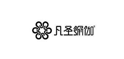 凡圣是什么牌子_凡圣品牌怎么样?