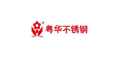 粤华是什么牌子_粤华品牌怎么样?
