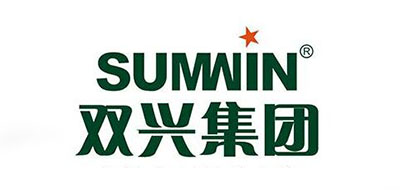 Sumwin是什么牌子_双兴品牌怎么样?