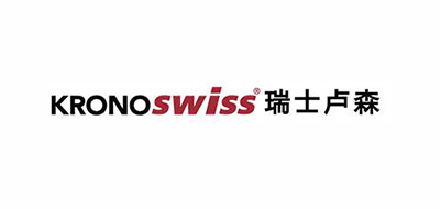 卢森/KRONO SWISS