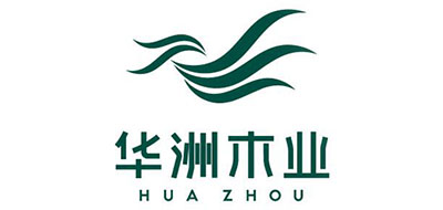 华洲是什么牌子_华洲品牌怎么样?