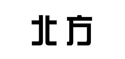 北方是什么牌子_北方品牌怎么样?