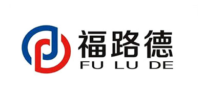 福路德是什么牌子_福路德品牌怎么样?