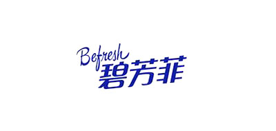 碧芳菲是什么牌子_碧芳菲品牌怎么样?