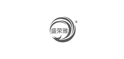 盛荣雅是什么牌子_盛荣雅品牌怎么样?