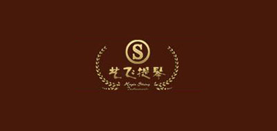 艺飞是什么牌子_艺飞品牌怎么样?