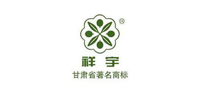 祥宇是什么牌子_祥宇品牌怎么样?
