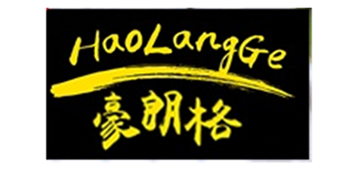 Haolangge是什么牌子_豪朗格品牌怎么样?