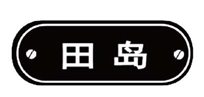 内六角扳手十大品牌排名NO.5