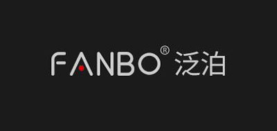 FANBO是什么牌子_泛泊品牌怎么样?