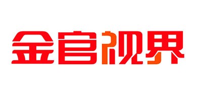 GOIDGOI是什么牌子_金官视界品牌怎么样?