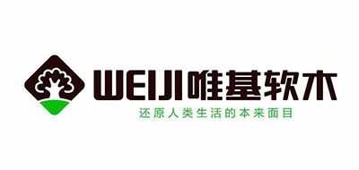 WEIJI是什么牌子_唯基品牌怎么样?