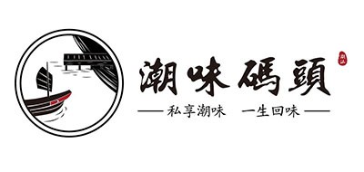 潮味码头是什么牌子_潮味码头品牌怎么样?