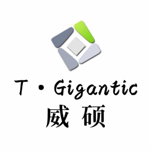 威硕彩砂水瓷真瓷胶实力厂家