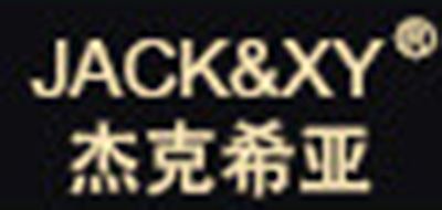 JACKXY是什么牌子_杰克希亚品牌怎么样?
