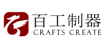 CRAFTS CREATE是什么牌子_百工制器品牌怎么样?