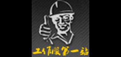 利鑫广源是什么牌子_利鑫广源品牌怎么样?