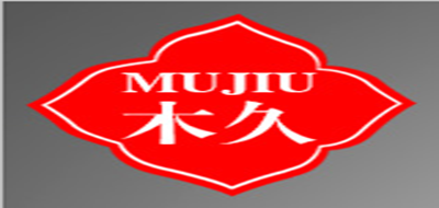 木久是什么牌子_木久品牌怎么样?