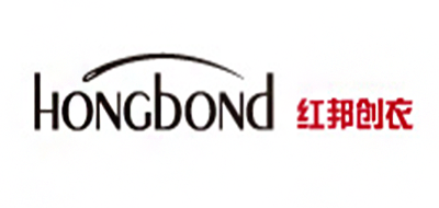 HONGBOND是什么牌子_红邦创衣品牌怎么样?