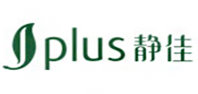 JPLUS是什么牌子_静佳品牌怎么样?