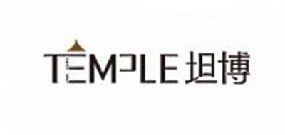 TEMPLE是什么牌子_TEMPLE品牌怎么样?