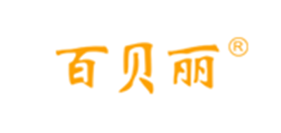 百贝丽医疗器械是什么牌子_百贝丽医疗器械品牌怎么样?