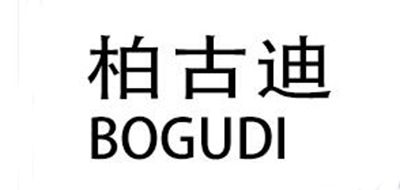 柏古迪是什么牌子_柏古迪品牌怎么样?