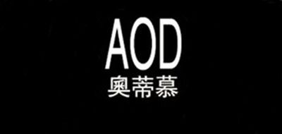 奥蒂慕是什么牌子_奥蒂慕品牌怎么样?
