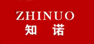 知诺是什么牌子_知诺品牌怎么样?
