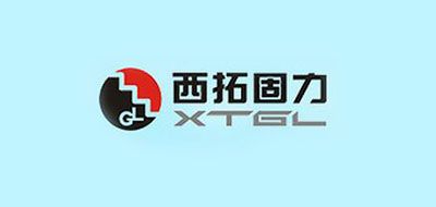 西拓固力是什么牌子_西拓固力品牌怎么样?