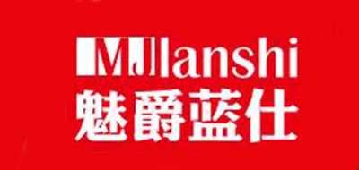 魅爵蓝仕是什么牌子_魅爵蓝仕品牌怎么样?