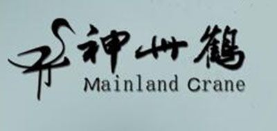 神州鹤是什么牌子_神州鹤品牌怎么样?