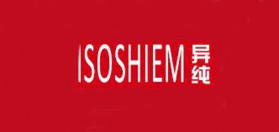 异纯是什么牌子_异纯品牌怎么样?