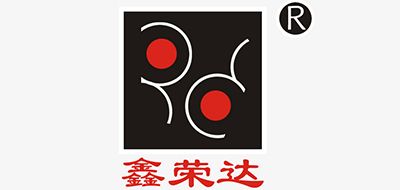 鑫荣达是什么牌子_鑫荣达品牌怎么样?